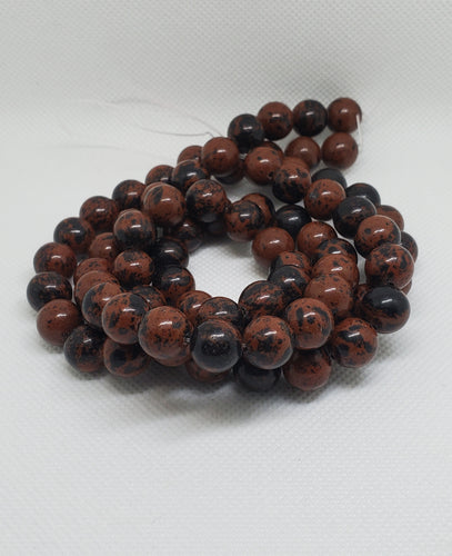 (Beads) Mahogany Obsidian