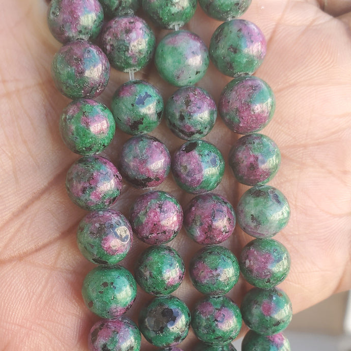 (Beads) Ruby zoisite